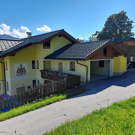 Appartement Sonnseitn Альтенмаркт  Экстерьер фото